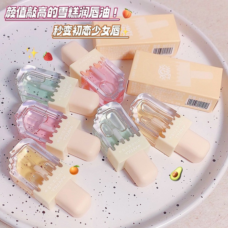 Maffick Ice Cream Lip Oil Moisturizing and Hydrating Lip Gloss for Plump Lips, Lipstick Base, Smooth and Highly Moisturizing