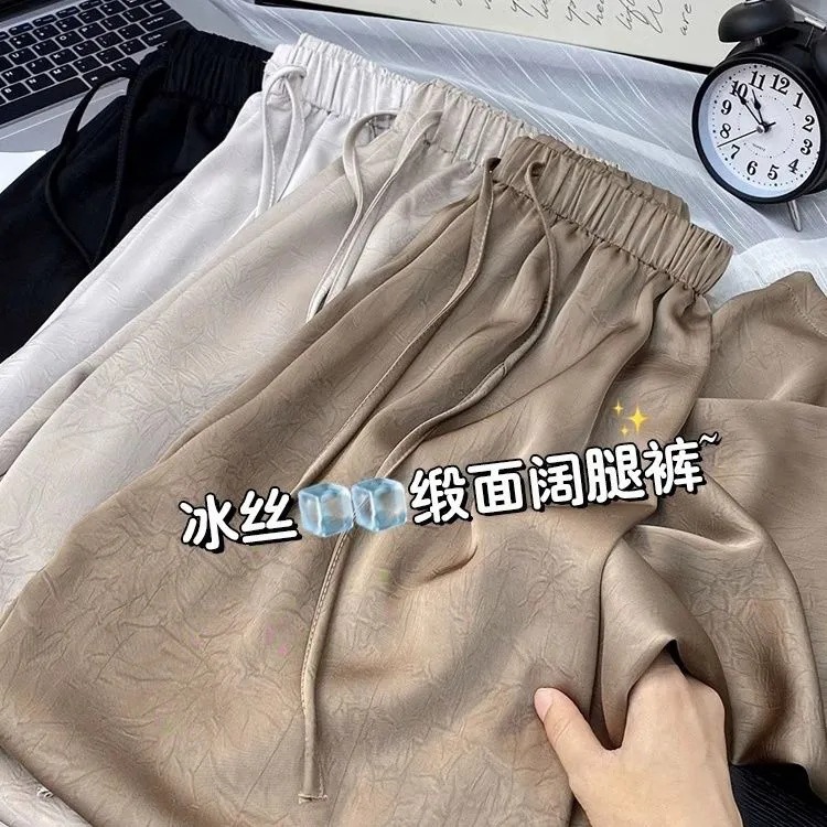 Cross-Border New Chinese Style Satin Women's Spring and Summer Pleated High-Waisted Wide-Leg Pants with Drapey Floor-Length Slimming Jacquard Straight Pants
