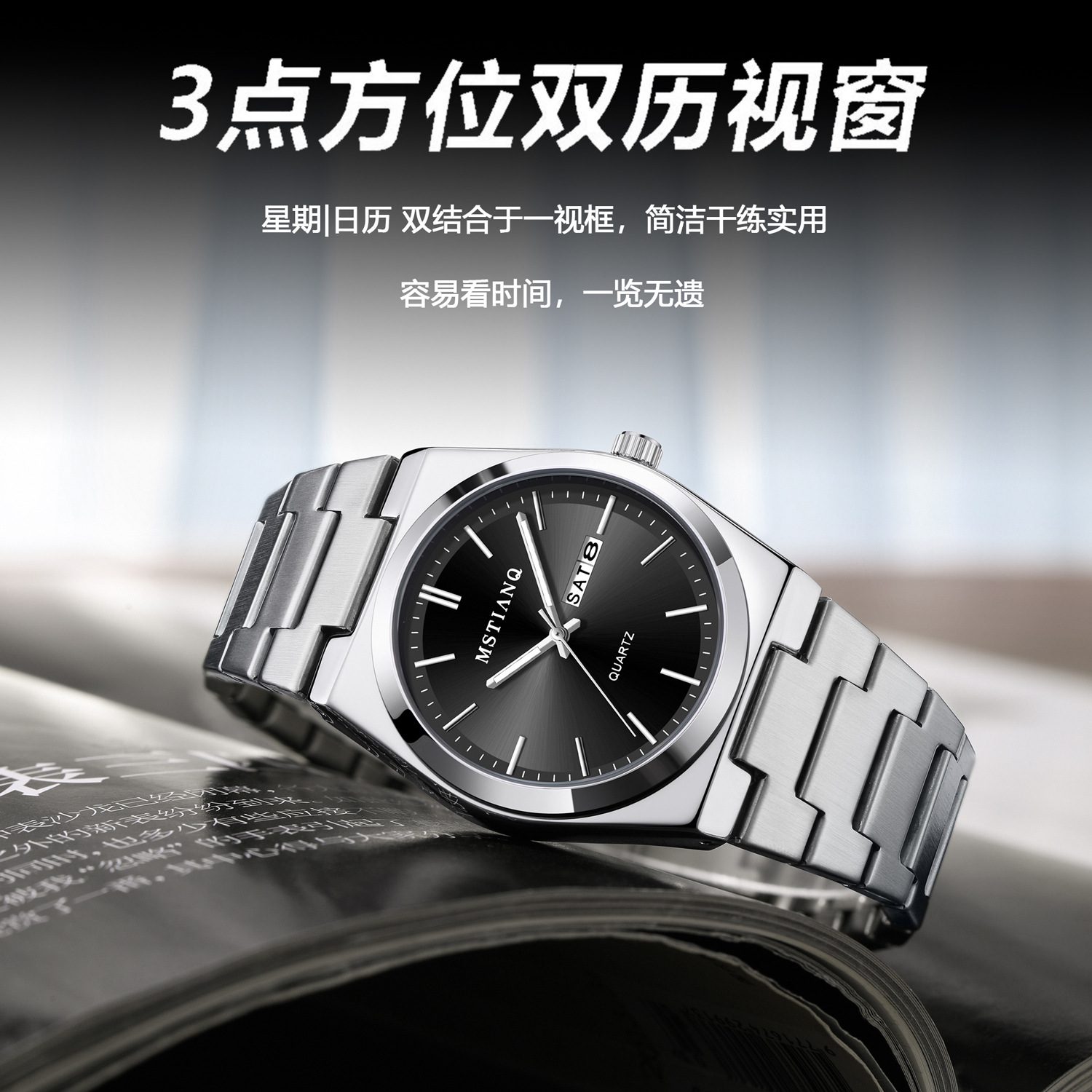Counter with ultra-thin men's watches waterproof luminous quartz watch business foreign trade explosions a generation of hair Fotografie QC de pe 1688 pe Qualit.ly