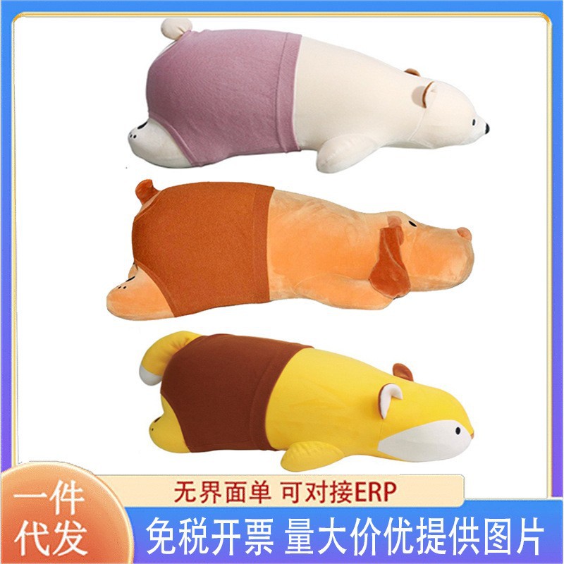 Foreign trade new invisible simulation penis automatic retractable gun machine toy doll female mini masturbation fun play