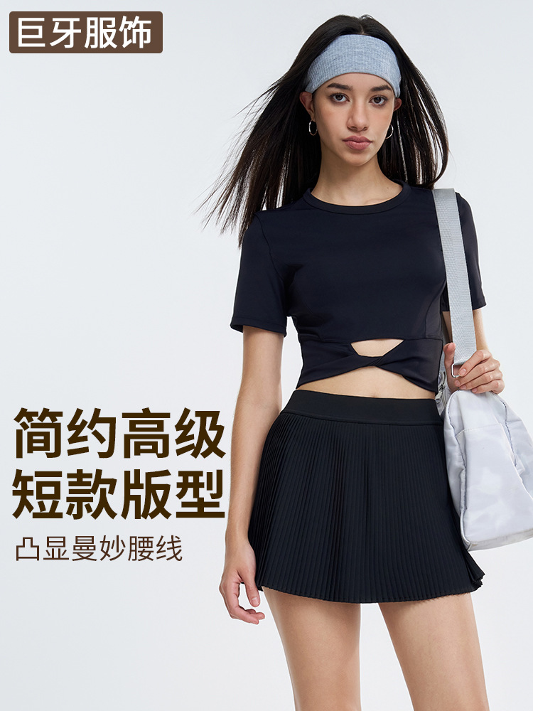 Twist Yoga T-Shirt for Women, Revealing Belly Button, Slimming, Naked-Feel, Quick-Dry, Running Training Fitness Wear, Sports Short Sleeve