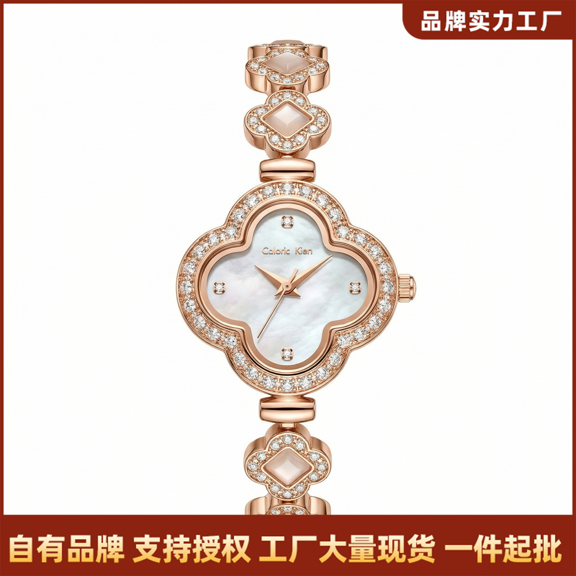 Newly Launched Watches Directly from the Manufacturer for Foreign Trade, Cross-Border Second-Hand Luxury Diamond-Encrusted Women's Models, Tk Overseas Live Broadcast Hot Item