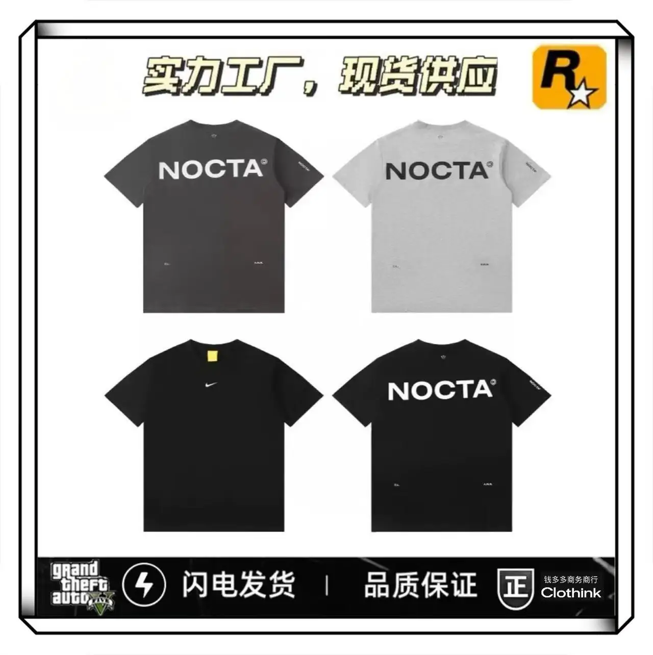 High Version Summer Overseas Hook Co-Branded Noc Men's Short-Sleeved Small Hook Printed Letters Casual Couple Versatile T-Shirt