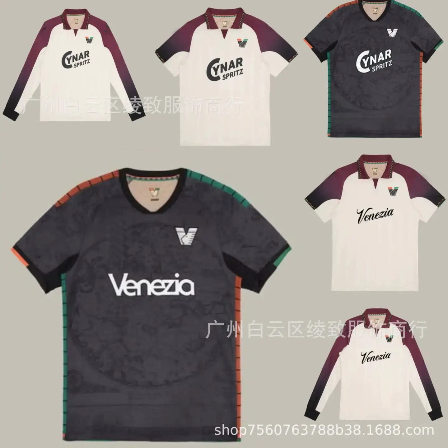 Eur Jersey 2526 Venice Fan Edition Jersey Home and Away Men's and Women's Adult Tops Jersey Outfit Alam 10