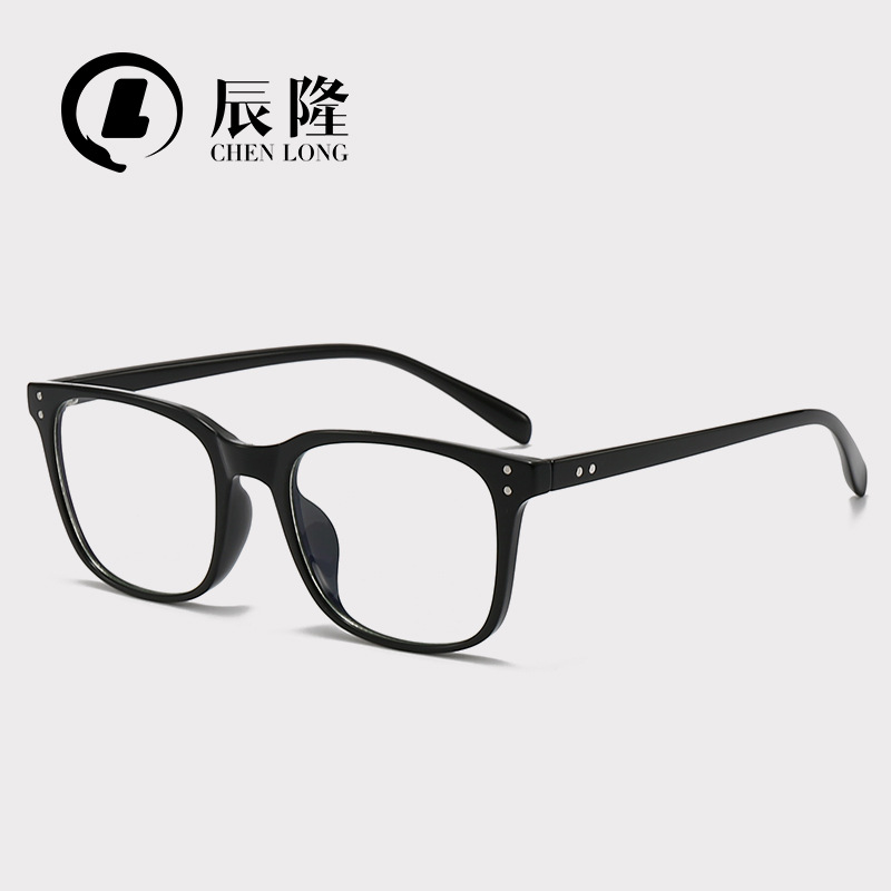 New TR90 Liu Ding box anti-blue light glasses frame student computer flat glasses frame men and women can be equipped with myopia 5025