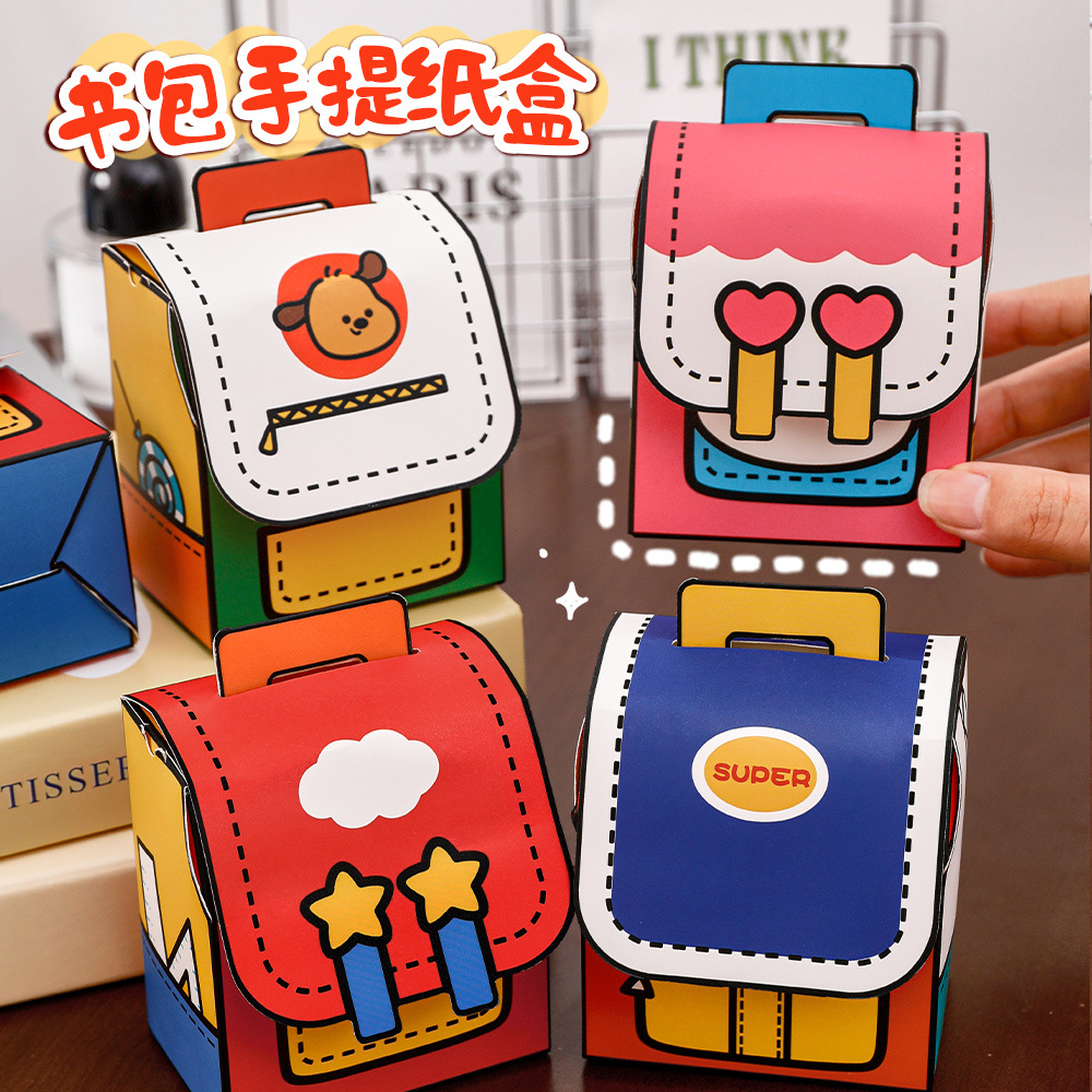 School Bag Portable Gift Box Dopamine Student High-Value Souvenir Paper Bag Gift Storage Box Children's Small Gifts