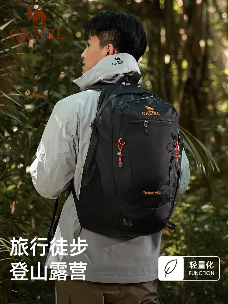 Camel Outdoor Backpack Men's Large Capacity Professional Hiking Mountaineering Bag Women's Camping style Backpack Student School Bag Women