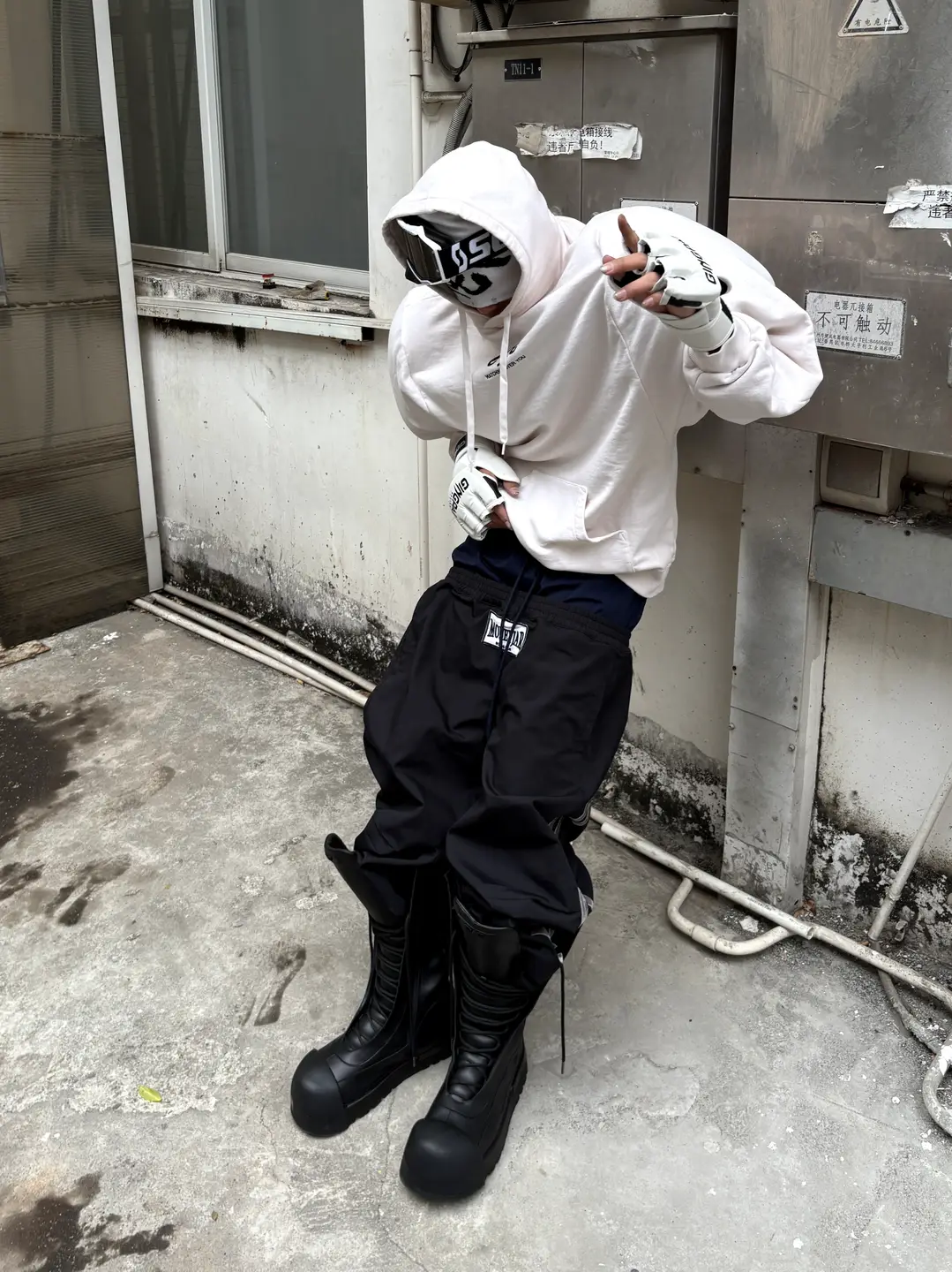 Gojoyjinni Boxing Double Waistband Patchwork Loose Sports Pants Stripes Contrast Color Casual Pants