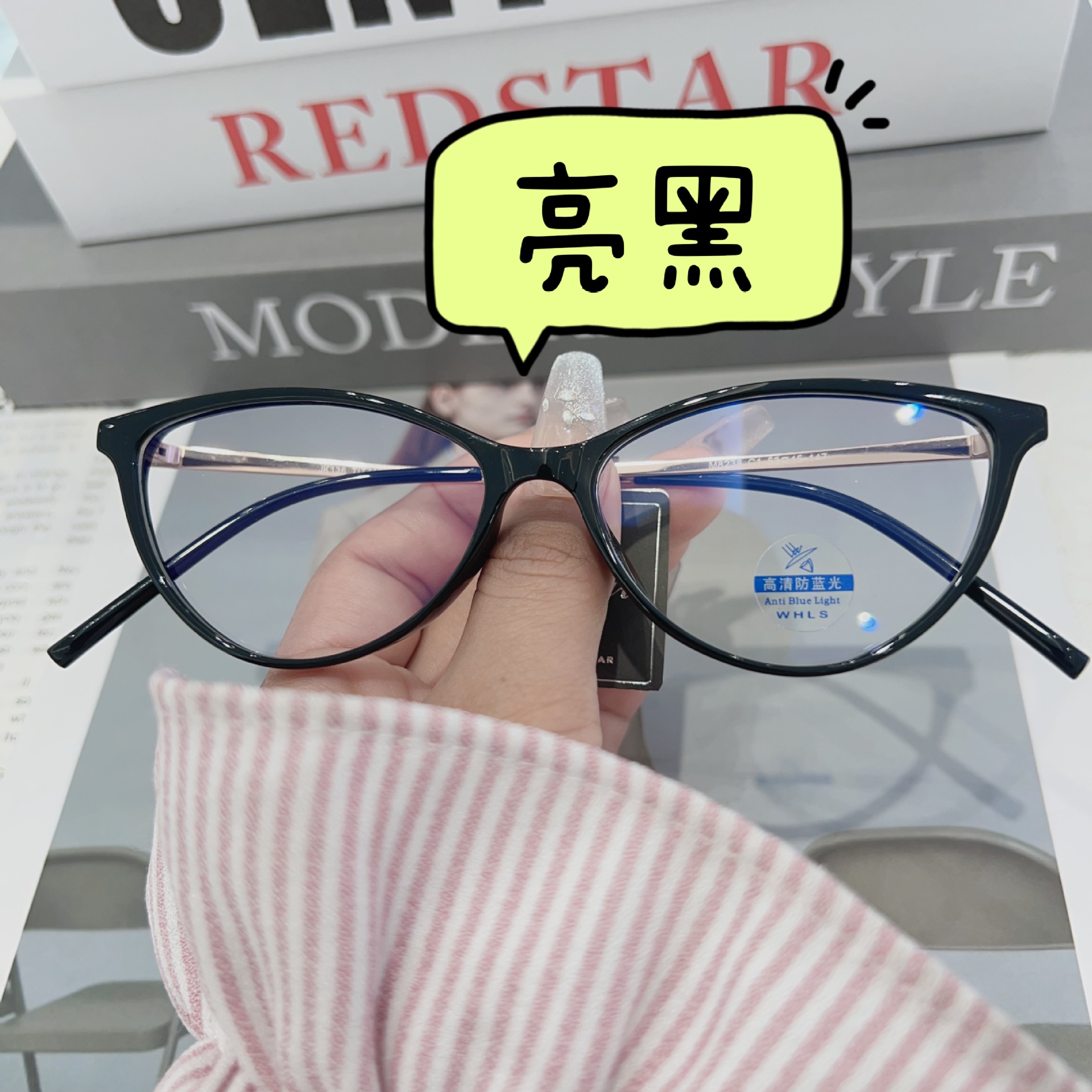 Anti-Blue Light Glasses Frame Tr90 Frame Titanium Leg M8238 Cat Eye Element 53 High-End Ladies Can Be Equipped with Myopia Degree
