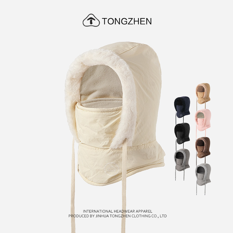 Cycling Windproof Warm Mask Kidsren's Hat Scarf All-In-One Women's Winter Helmet Liner Hat Men's Ski Lei Feng Hat