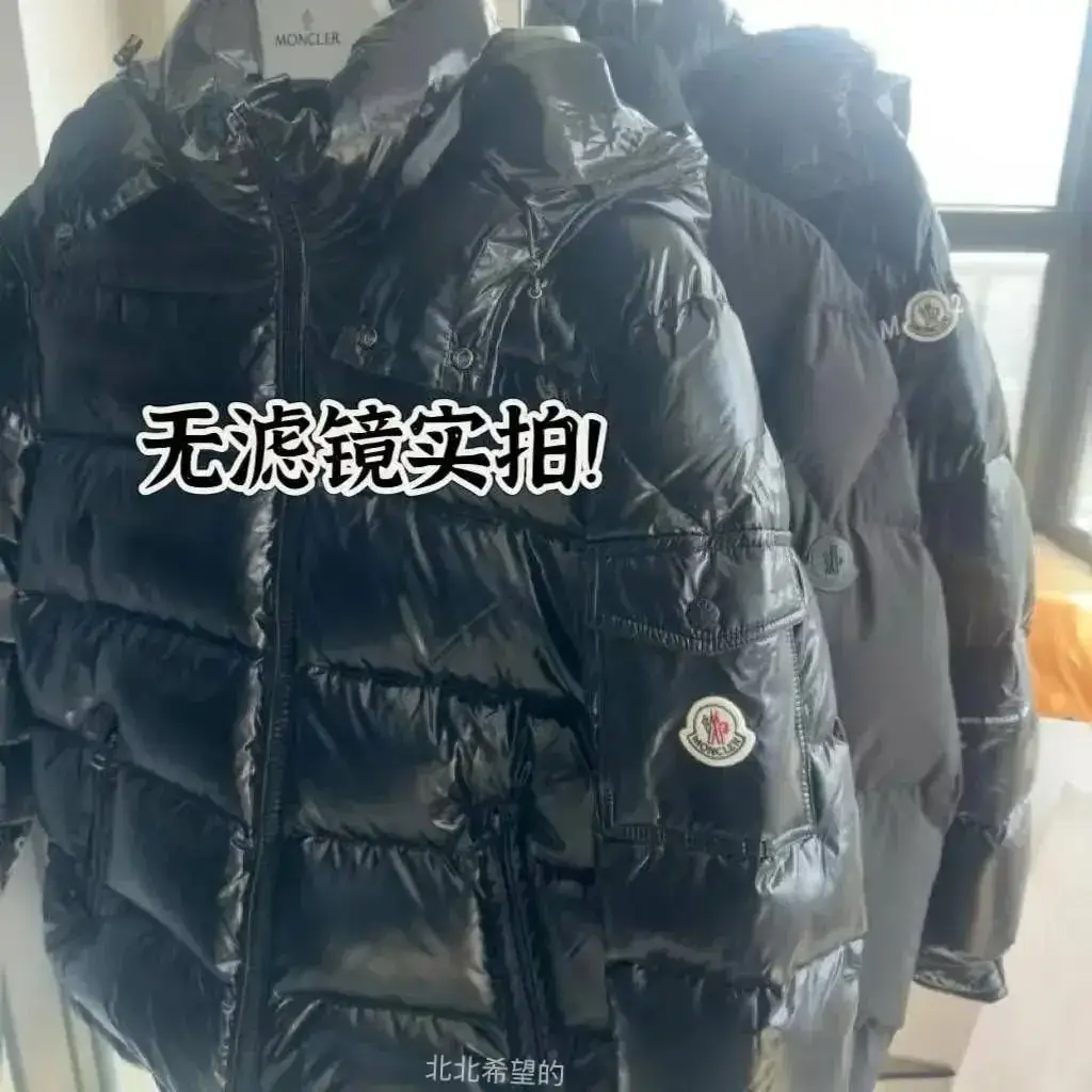 mk 高端 羽绒服