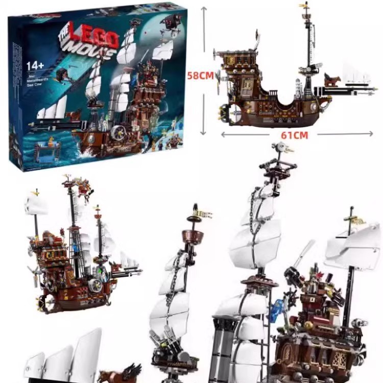 Compatible with Lego 70810 Pirates of the Caribbean Series Ironbeard Pirate Manatee Black Pearl Assembled Building Blocks