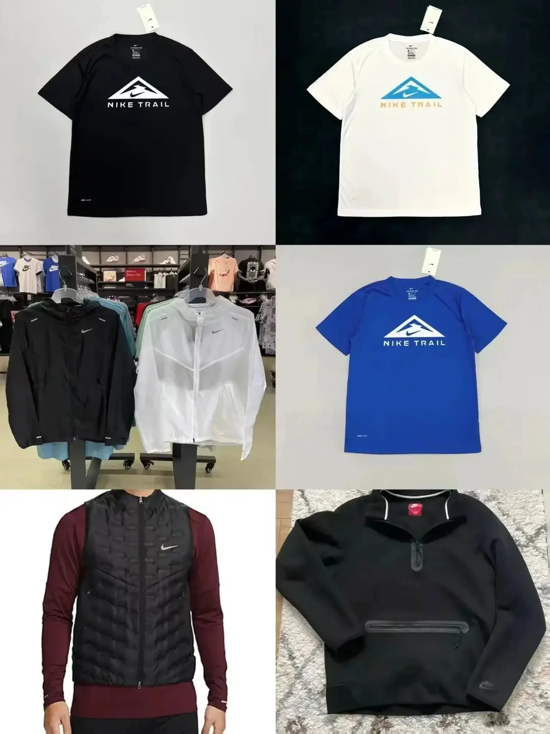 AD-Ni Vest T-shirt Sunscreen + Whatsapp13312897184