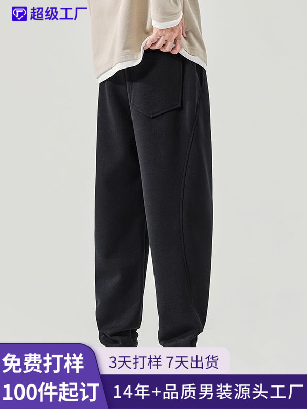 Shanggu Men's Clothing | Men's Autumn and Winter Style Fleece-Lined Thickened Jogger Knit Casual Pants Loose Short-Sleeve Sweatpants