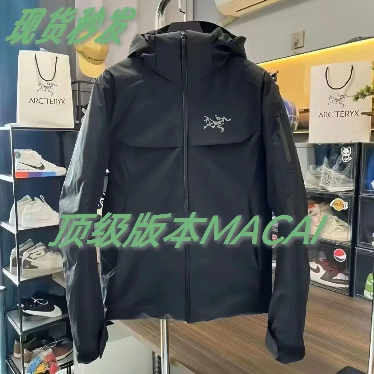 户外防风刺绣硬壳羽绒棉服滑雪