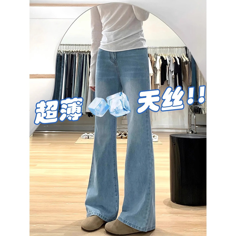 Plus-Size Light Blue Tencel Flared Jeans for Women, New Summer Style, High-Waisted, Stretchy, Slimming, Ice Silk Bootcut Pants