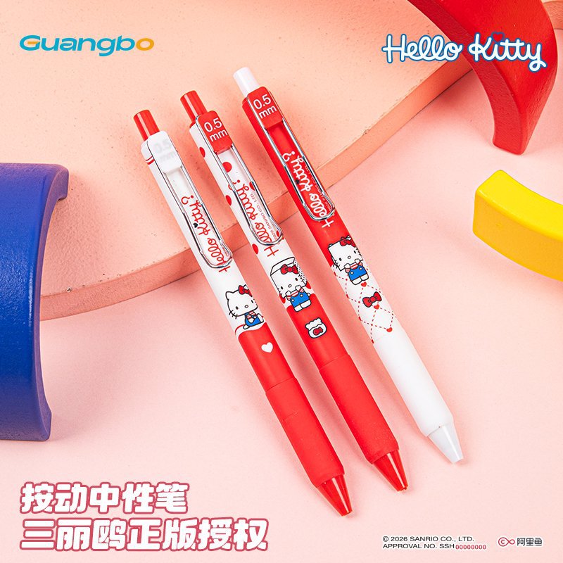 Guangbo Stationery Genuine Sanrio Hello Kitty Retractable Gel Pen for Students Writing Pen
