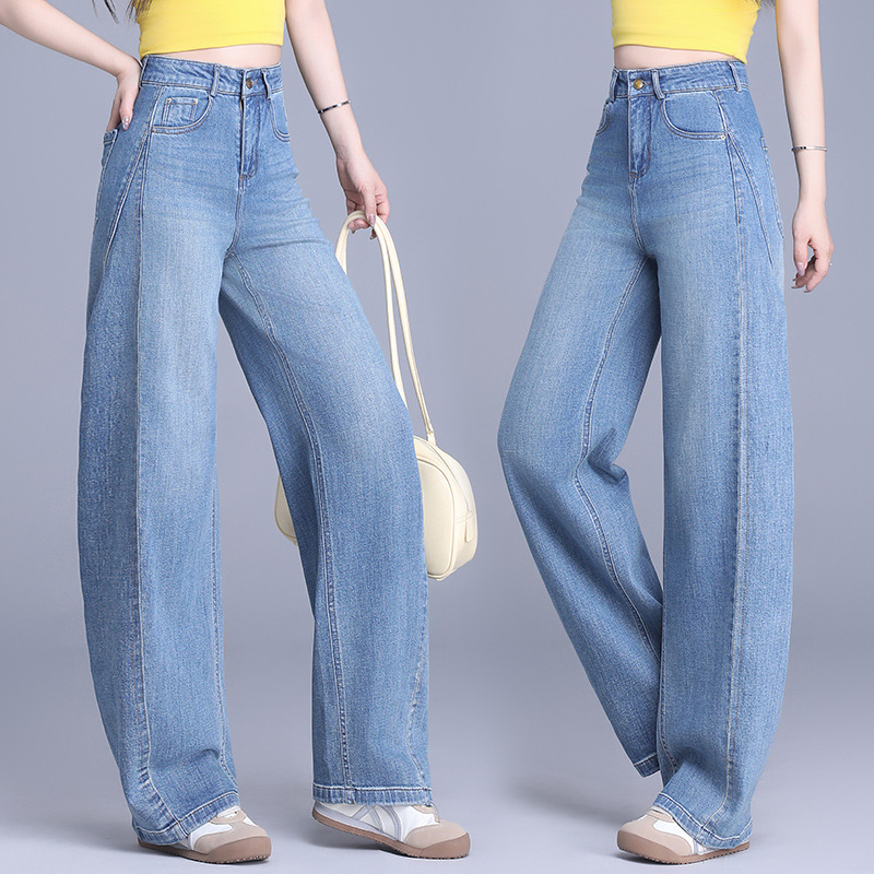 Brand Curved Cut Jeans for Women, Loose Wide-Leg Pants, 2026 Spring and Autumn New Style, Plus Size, High Waist, Slimming, Draped Straight-Leg Pants
