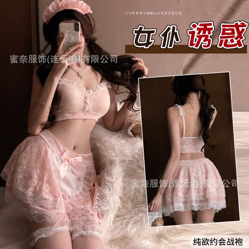 Minai Sexy Lingerie Maid Temptation Uniform Role-Playing Small Bust Enhancement Maid Outfit Sexy Lolita Jk