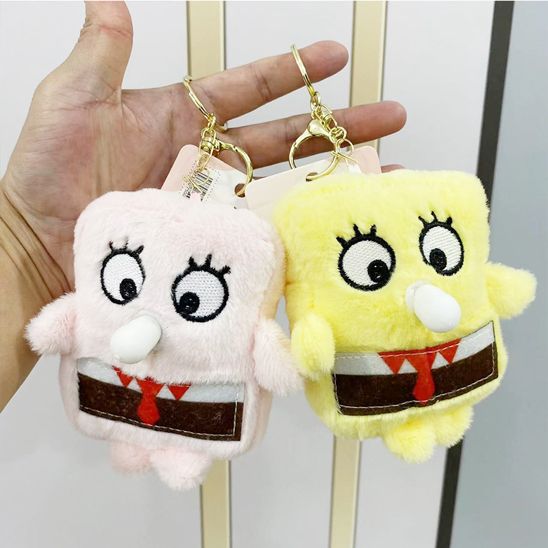 Shake Tone Spit Bubble Pinch Plush Doll Cute SpongeBob Squeaking Doll Machine Doll Keychain Pendant