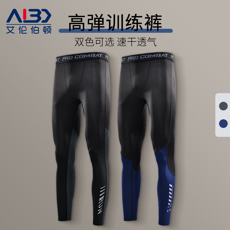 High Elastic Training Pants Men's Tight-fitting Bottoming Running Fitness Basketball Quick-drying Sports Sports Student Yoga Compression Pants