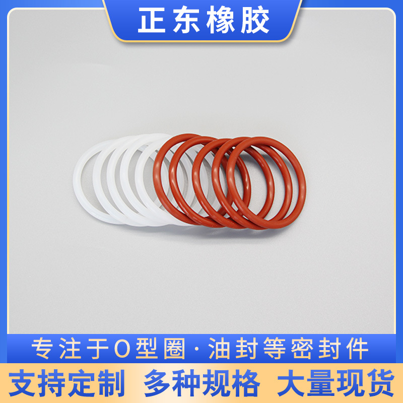 Outer Diameter 35*2.2 Food Grade High Temperature Resistant Waterproof Silicone Ring Silicone O-Ring Silicone Seal Ring O-Ring