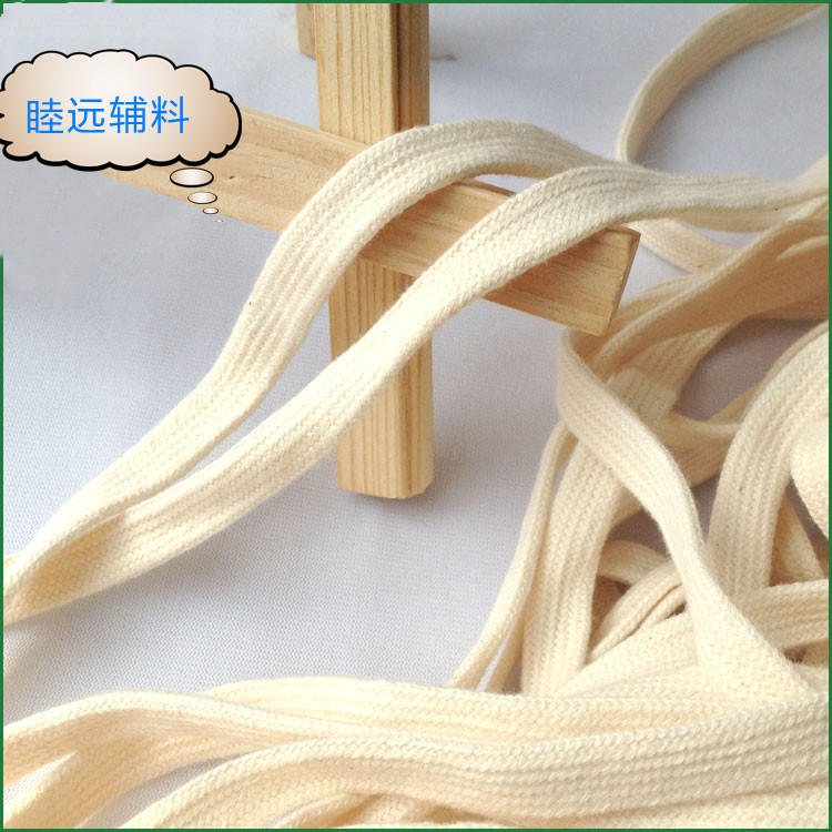 Factory direct cotton white hollow double-layer flat cotton rope webbing shoelace waist drawstring hat rope wholesale dyeable