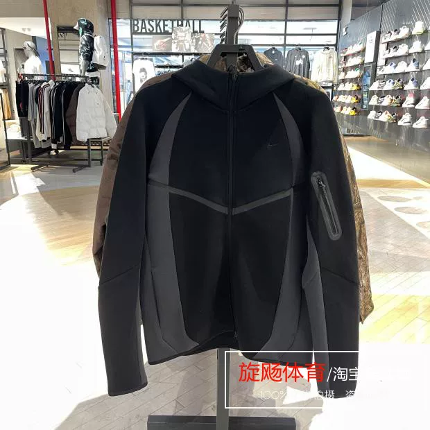 Nike 25 Autumn New Men's Sports and Leisure Comfortable Warm Hooded Jacket IF1326 Pants IF1324
