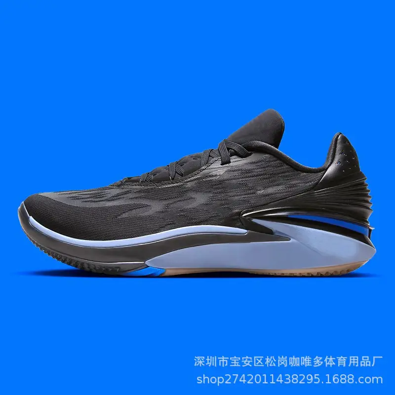 gtcut2 Basketball Shoes Men's Year of Rabbit Limited Full Palm Air Cushion Sneakers Peach Women's GT CUT 2 Generation White Blue Pink