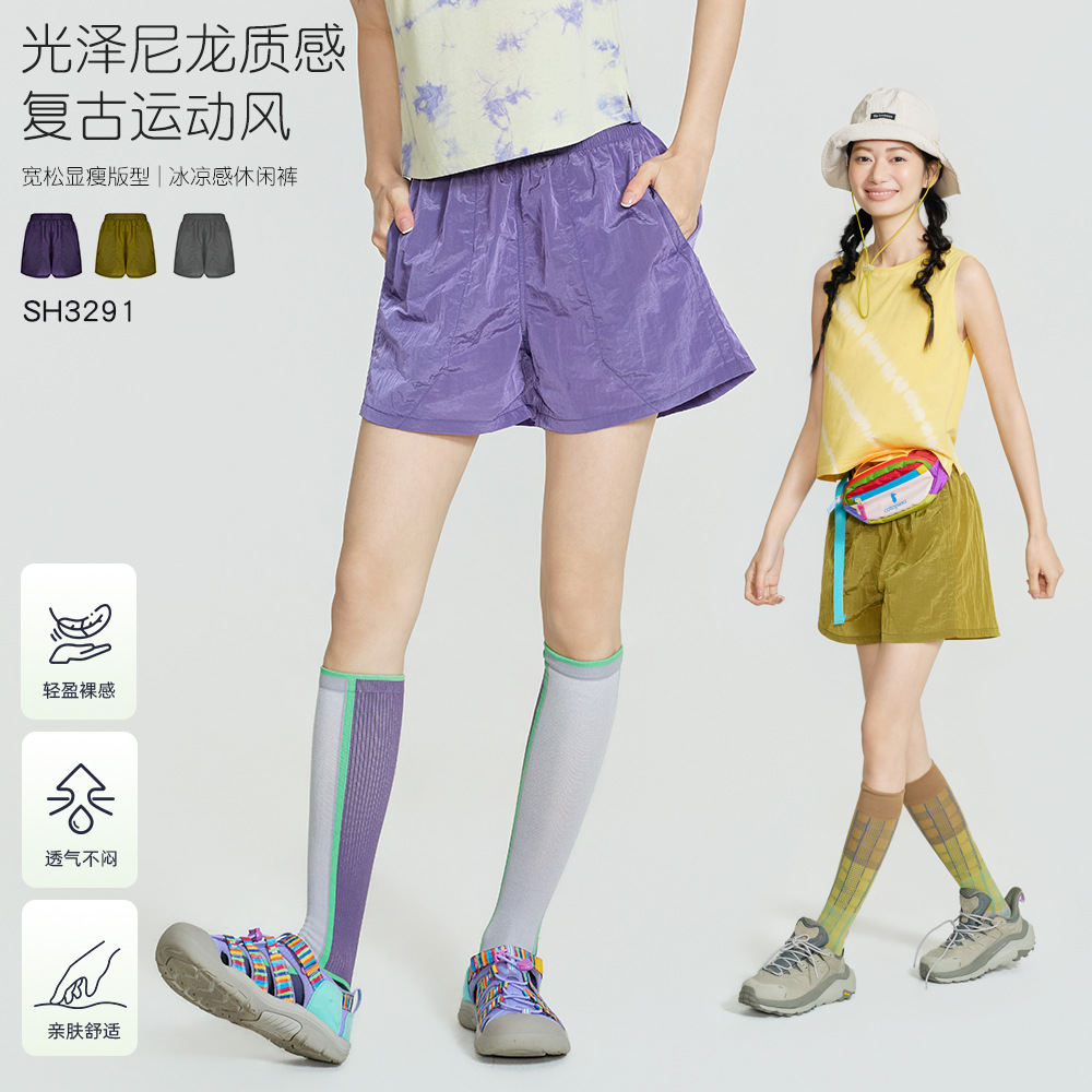 Summer New Yoga Shorts for Women, Running and Fitness, Anti-Exposure, Petite, Leg-Lengthening, Loose-Fitting, Casual Hot Pants