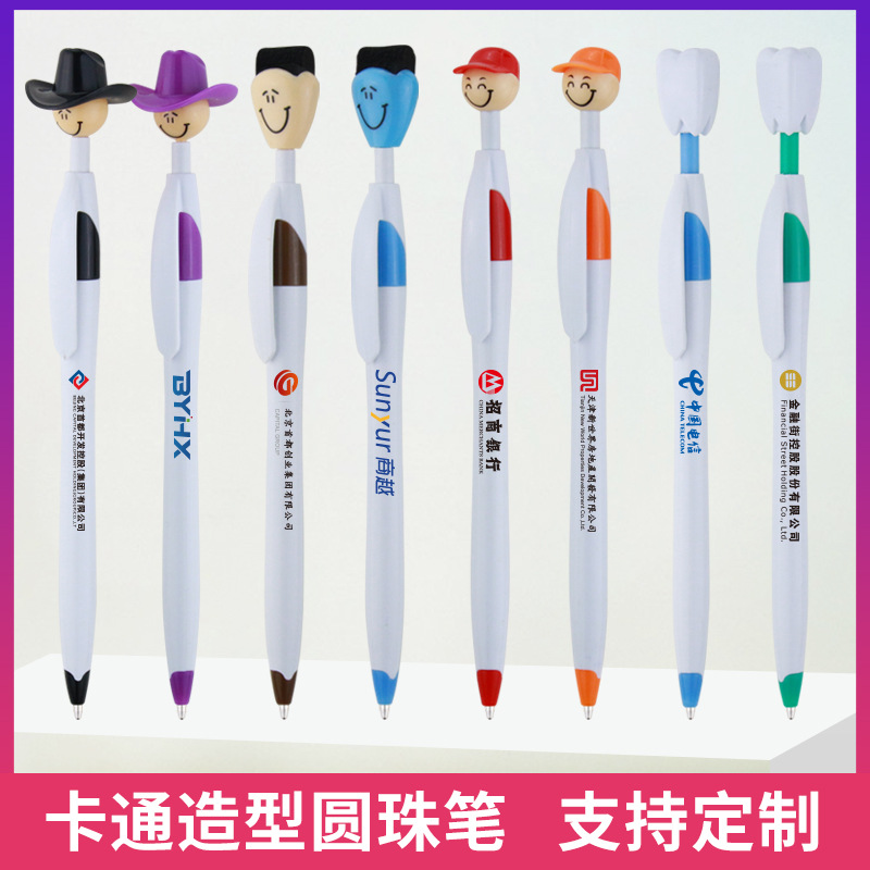 Ballpoint Pen Shape Cartoon Toy Export Pen Cowboy Teeth Baseball Screen Cleaning Advertising Pen Can Be Printed with Logo