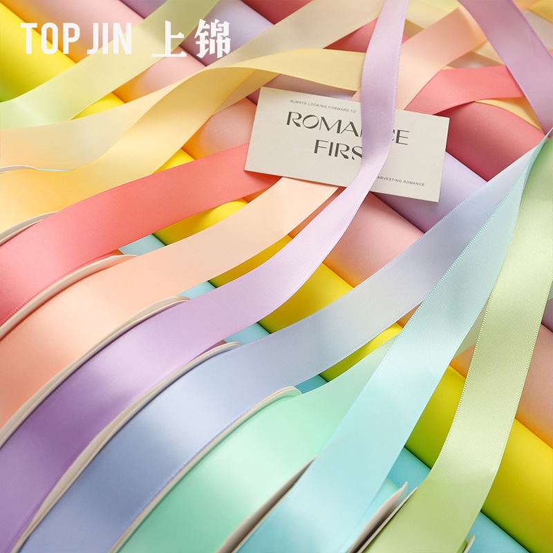 Brocade 2.5cm Solid Color Ribbon Macaron Color Ribbon Flower Decoration Ribbon Bow Floriculture Strap