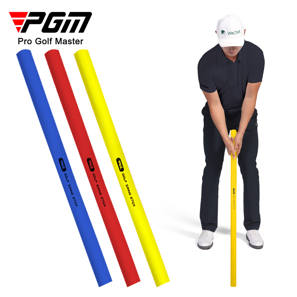 PGM golf multi-function power stick swing exerciser soft stick training divine power whip golf practice