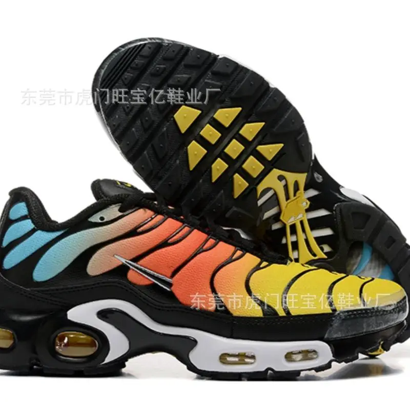 NIKE TN8090