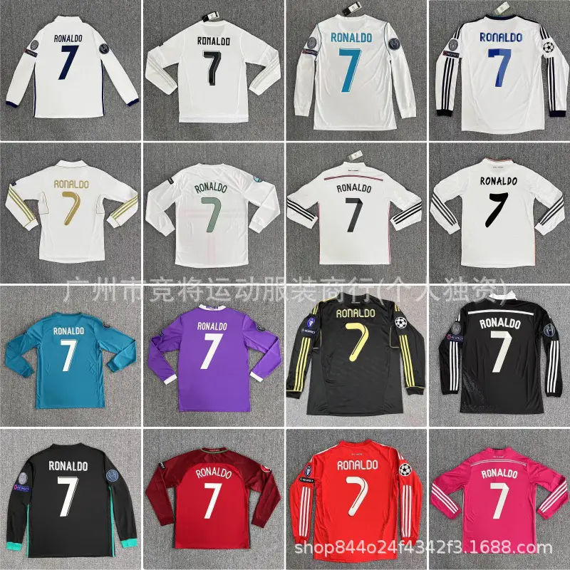 Retro Jersey Classic Nostalgic Rooney No. 7 Ronaldo Benzema Modric Bell Long-Sleeved Football Uniform
