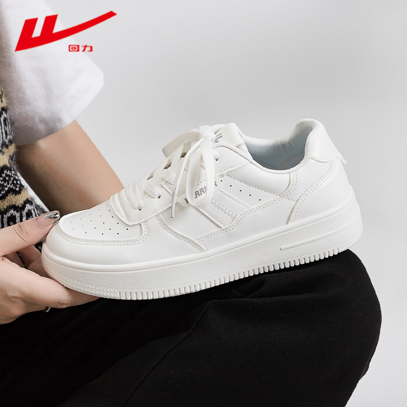 Warrior Brand Simple Solid Color Thick-Soled White Sneakers, Spring Fashion Breathable Versatile Student Shoes, Outdoor Sports Casual Shoes for Women
