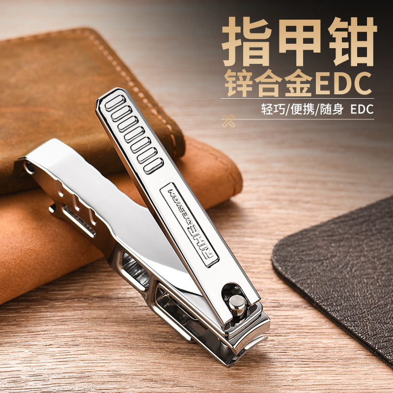 New factory direct zinc alloy nail clippers outdoor portable multifunctional bottle opener EDC lightweight gadget