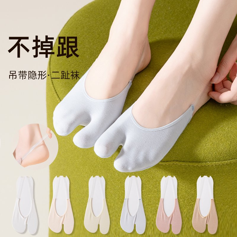 Summer Thin Women's Non-Slip Half-Toe Socks, Sweat-Absorbing Cotton Socks, Invisible Split-Toe Socks for High Heels, Wholesale from Zhuji