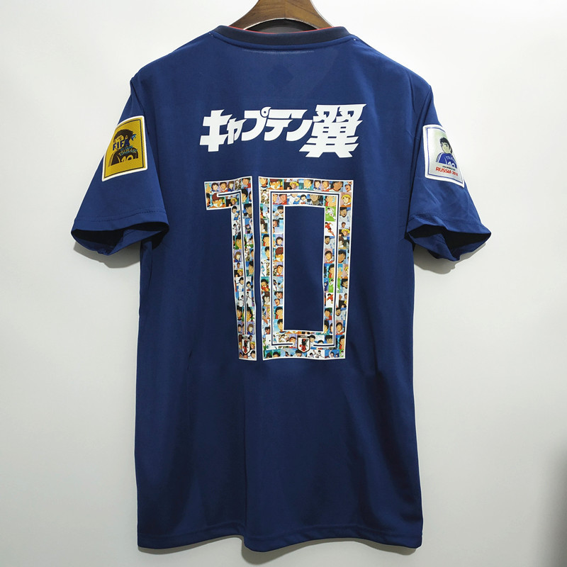 2018 football player Japan team special edition big empty wing No.10 wave shirt TSUBASA jersey football fans edition