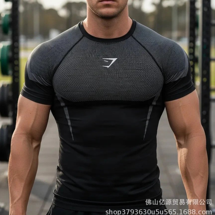 Gymshark Onyx 5.0