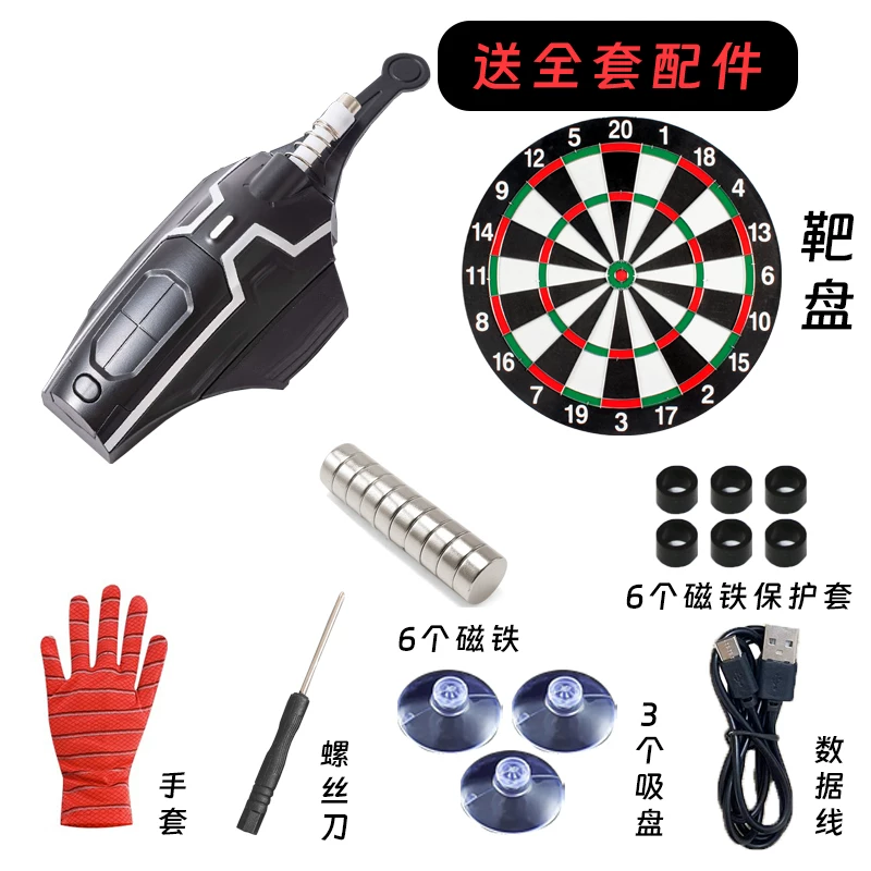 Spider-Man Web Shooter Authentic Web-Casting Children's High-Tech Toy Gloves with Automatic Web Recycling Headgear Foto QC de TAOBAO na Qualit.ly