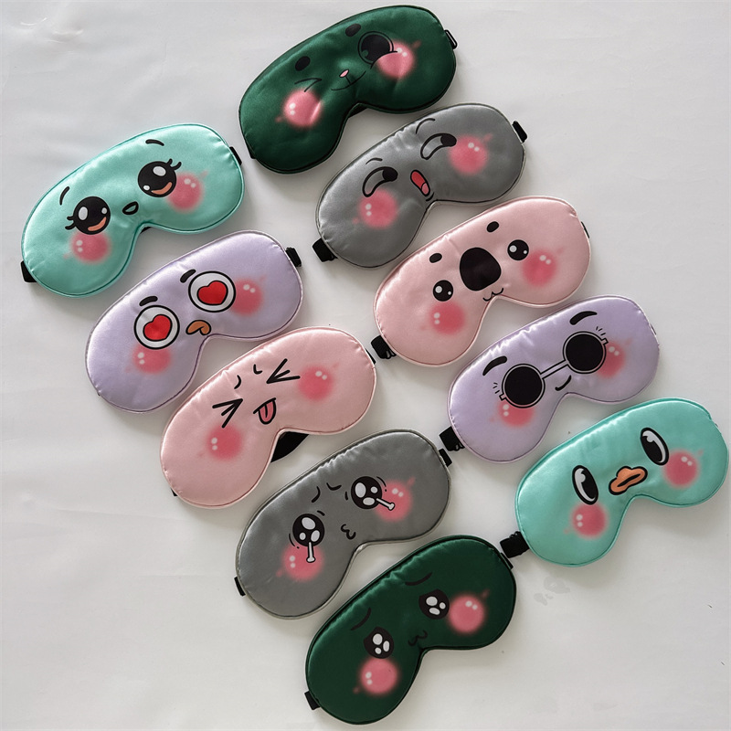 Cartoon Playful Personality Emoji Eye Mask Cute and Funny Breathable Sleep Blackout Silk Travel Eye Mask in Stock