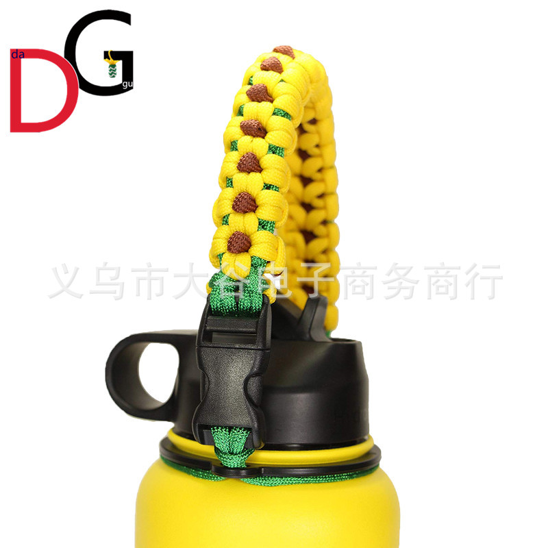Factory Direct Sales Paracord Braided Water Bottle Hand Strap Thermos Cup Carrying Rope Outdoor Multi-Functional Water Cup Hand Strap