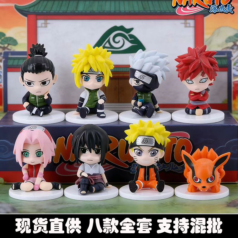 Naruto Sitting Posture Figures 8 Types Anime Merchandise Gaara Nine-Tailed Beast Doll Desktop Ornaments Cross-Border Wholesale