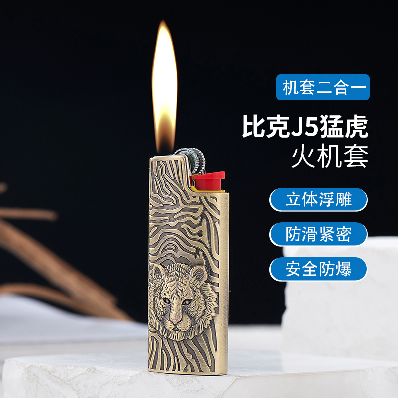 YF922-J5 embossed tiger head metal lighter case BIC bick shell detachable machine case J5 gas lighter