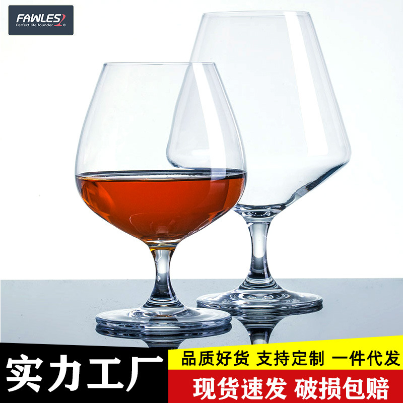 Crystal Glass Short Feet Brandy Cup Household Foreign Wine Glass High-grade Red Wine Glass One-piece Shaped Whisky Wholesale