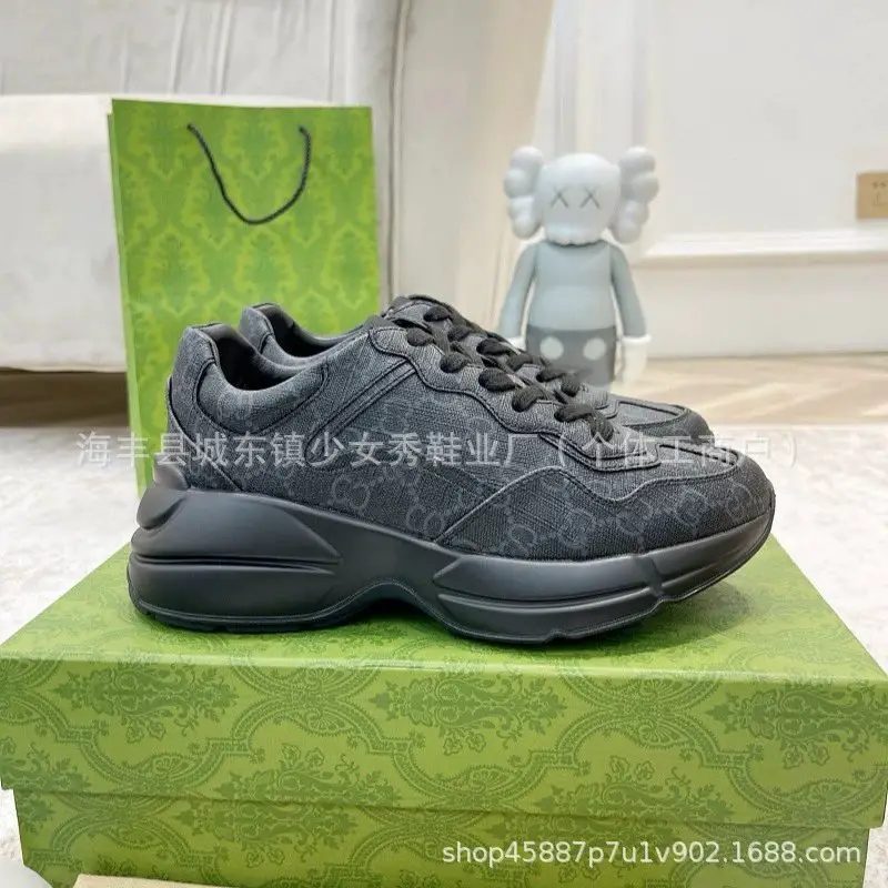 gc 鞋子