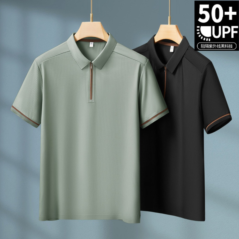 Fat Brother 2026 Summer New Short Sleeve T-Shirt for Men, Plus Size Ice Silk Top, Loose Fit Sun Protection Polo