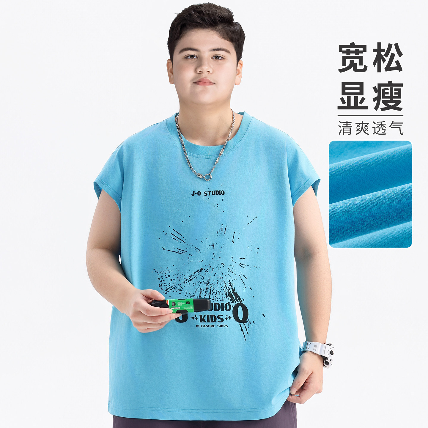 Plus-Size Boys' Short-Sleeve T-Shirt, Quick-Dry Vest, Extra-Large Summer Wear, 2026 New Style, Sleeveless T-Shirt for Older Children