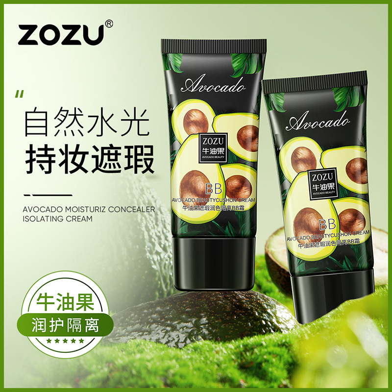 Zozu Avocado Concealer Isolation Bb Cream Liquid Foundation Moisturizing Concealer Makeup Primer Isolation Cream No Makeup Wholesale